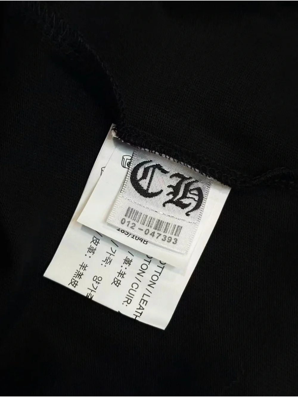Chrome Hearts Black Short Sleeve Tee with Blue Pocket Emblem